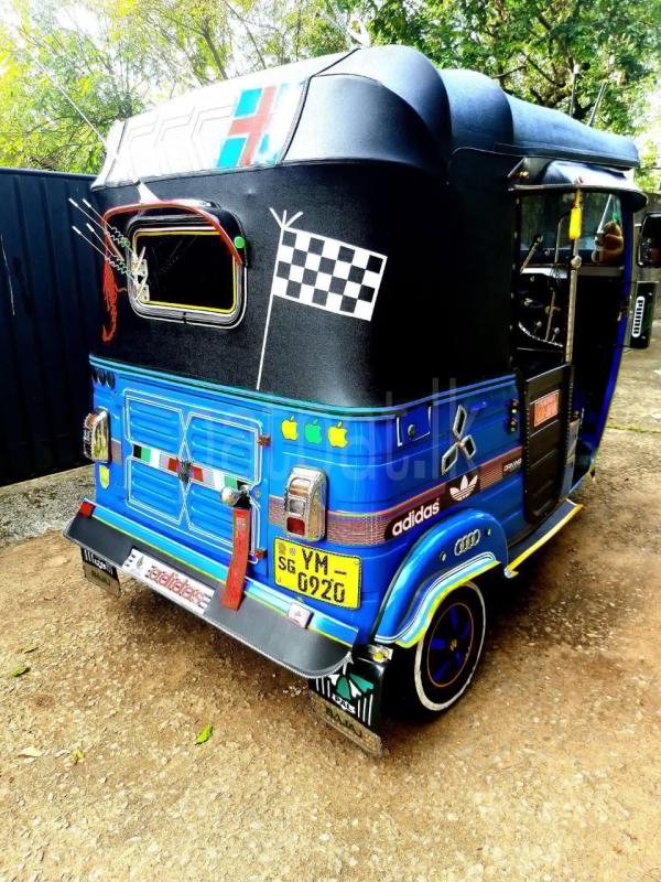 Advertisement image 5