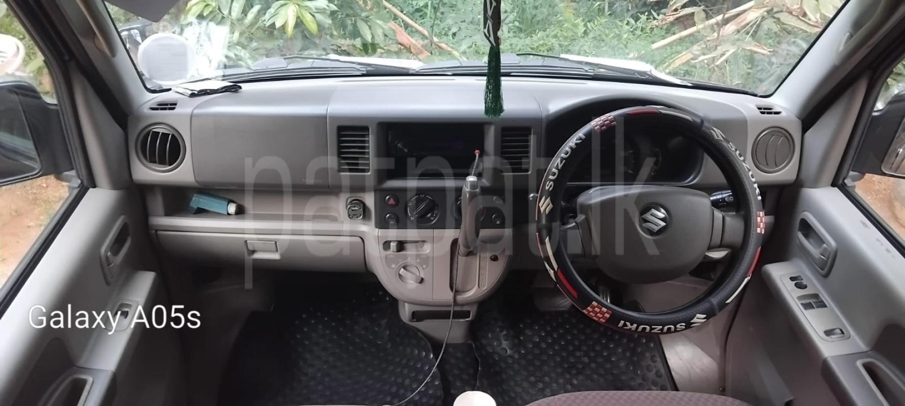 Advertisement image 5