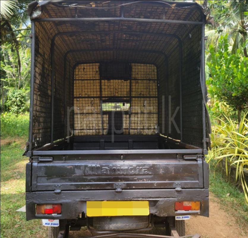 Advertisement image 5