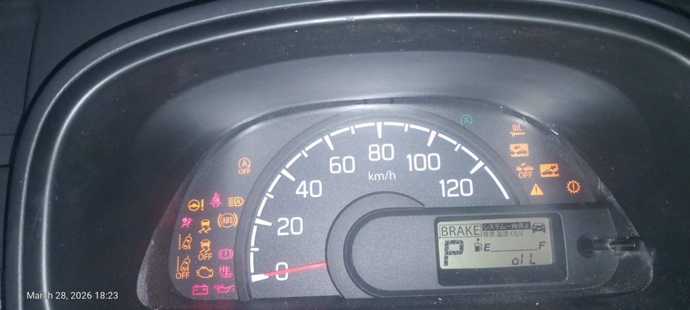 Advertisement image 5