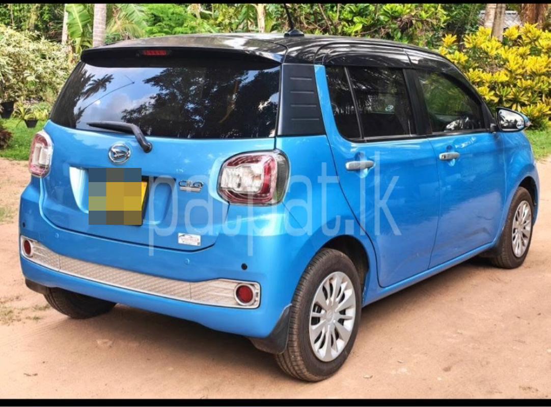 Advertisement image 3