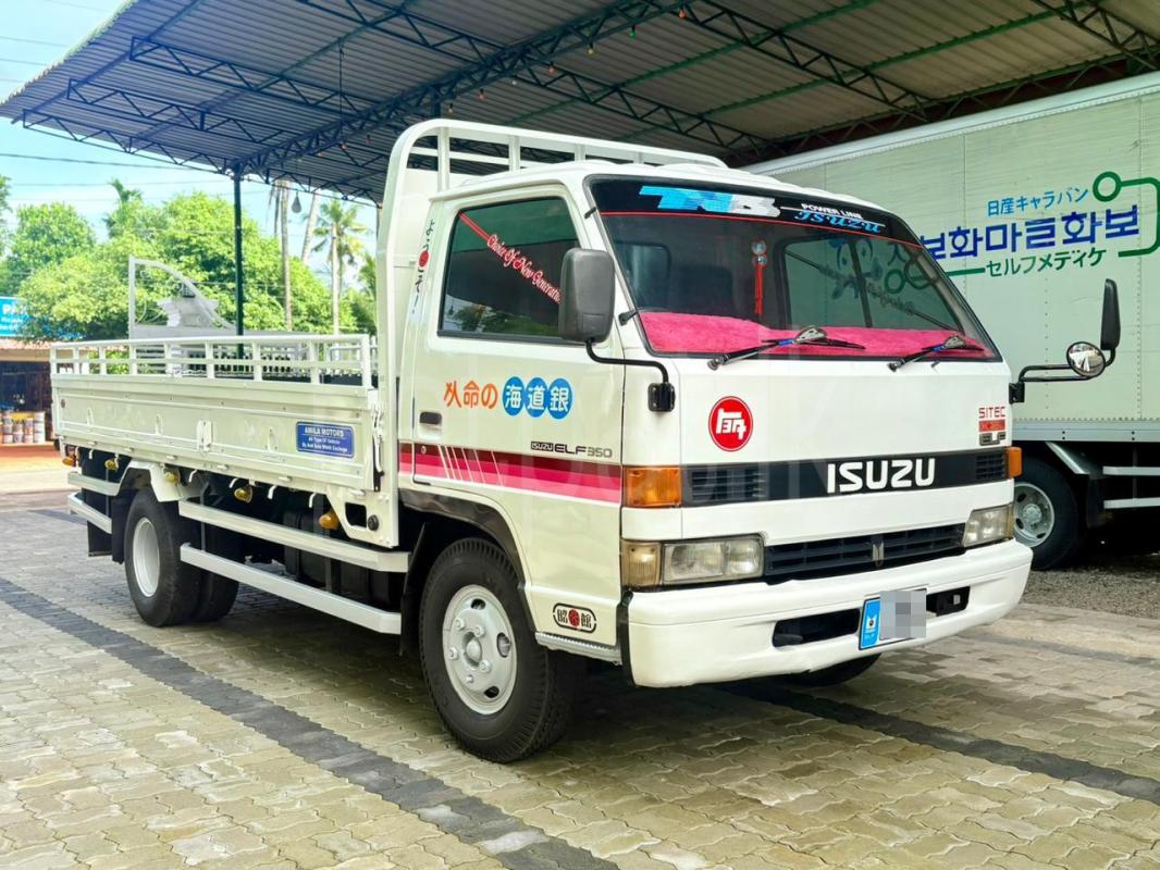 Advertisement image 1