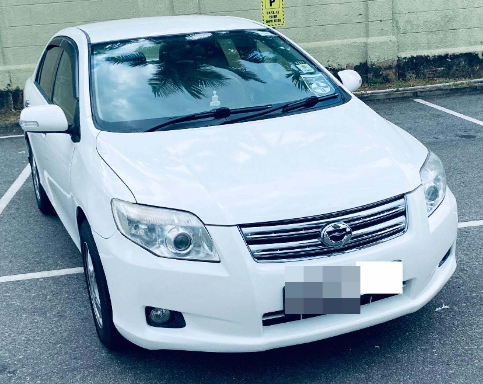 Advertisement image 1