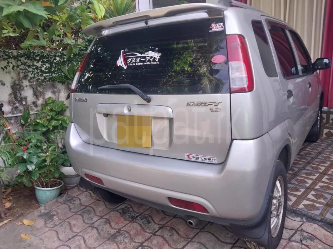 Advertisement image 6