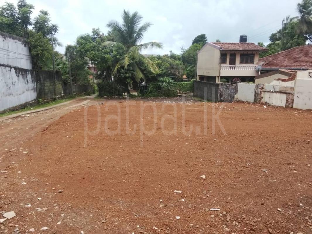 Commercial Land for Sale in Kirulapone
