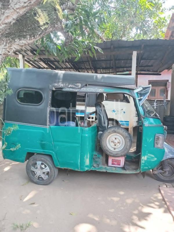 Advertisement image 3