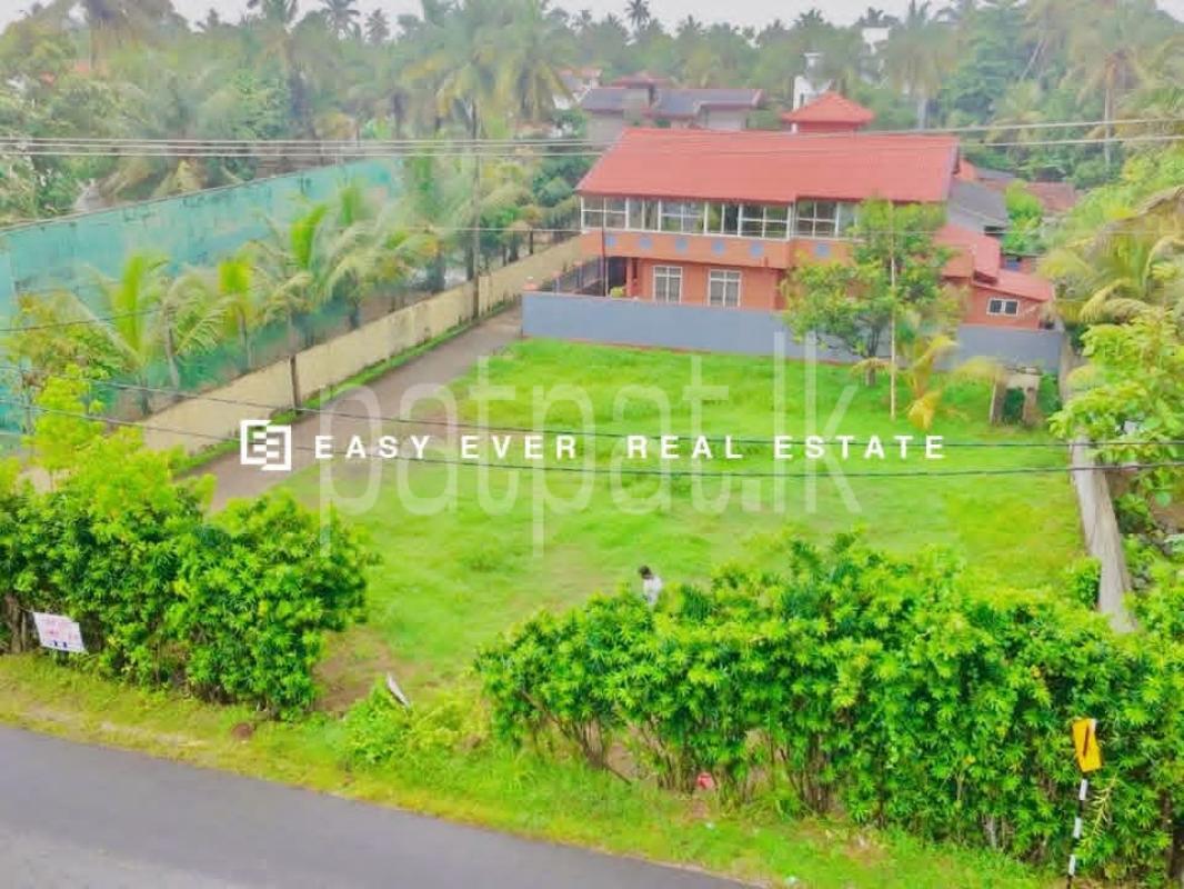 Residential Land for Sale in Uswetakeiyawa