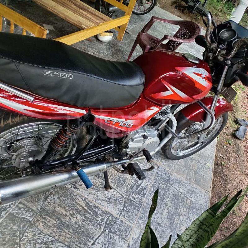 Advertisement image 3