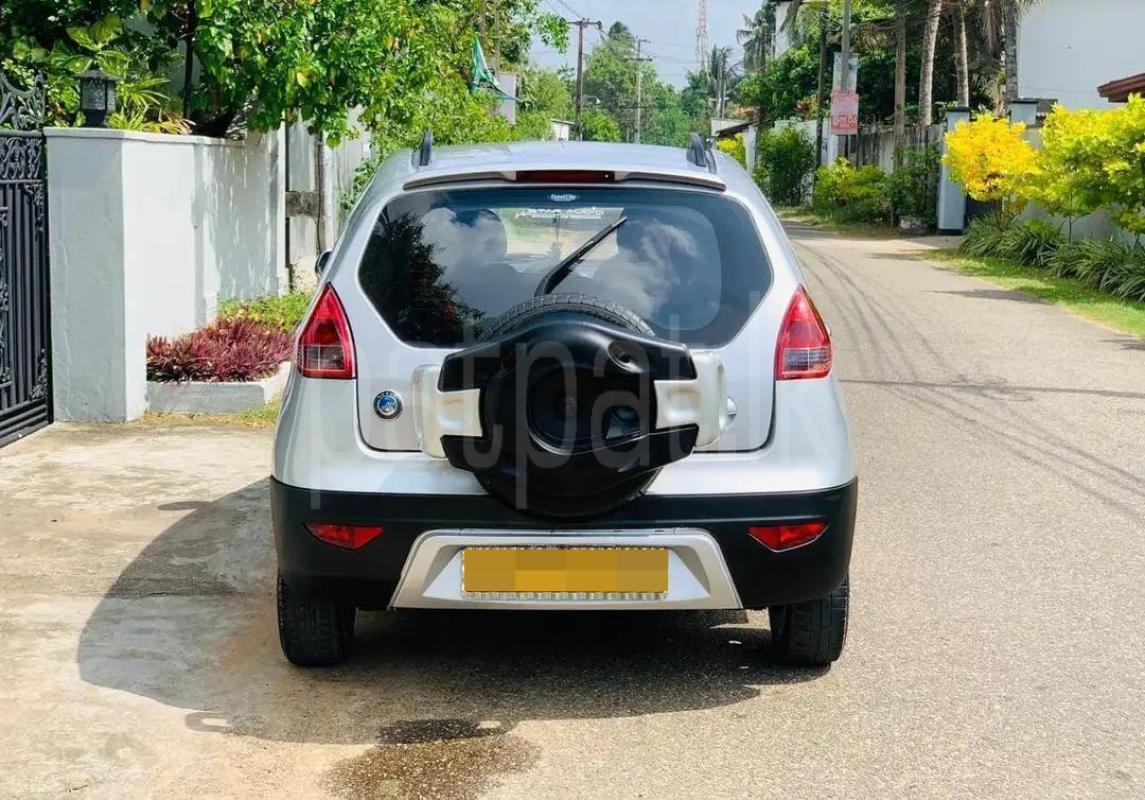 Advertisement image 4