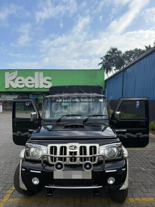 Advertisement image 3