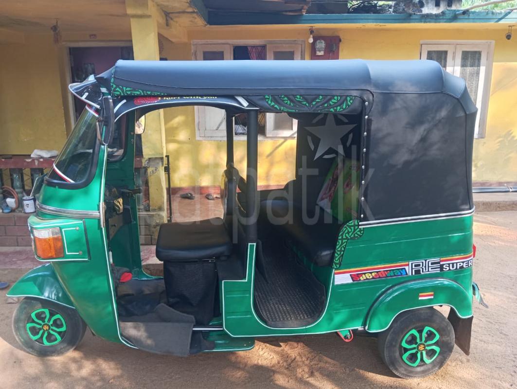 Advertisement image 4