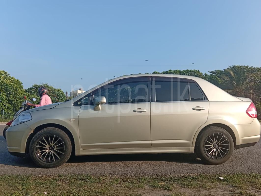 Advertisement image 2