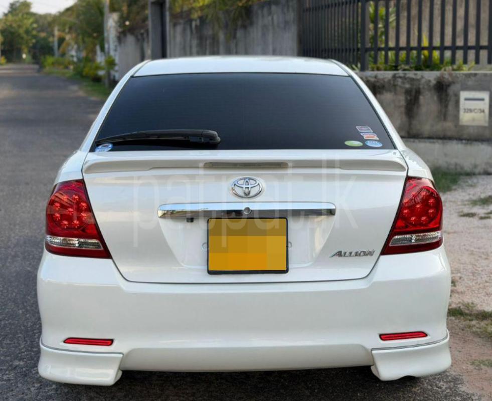 Advertisement image 6