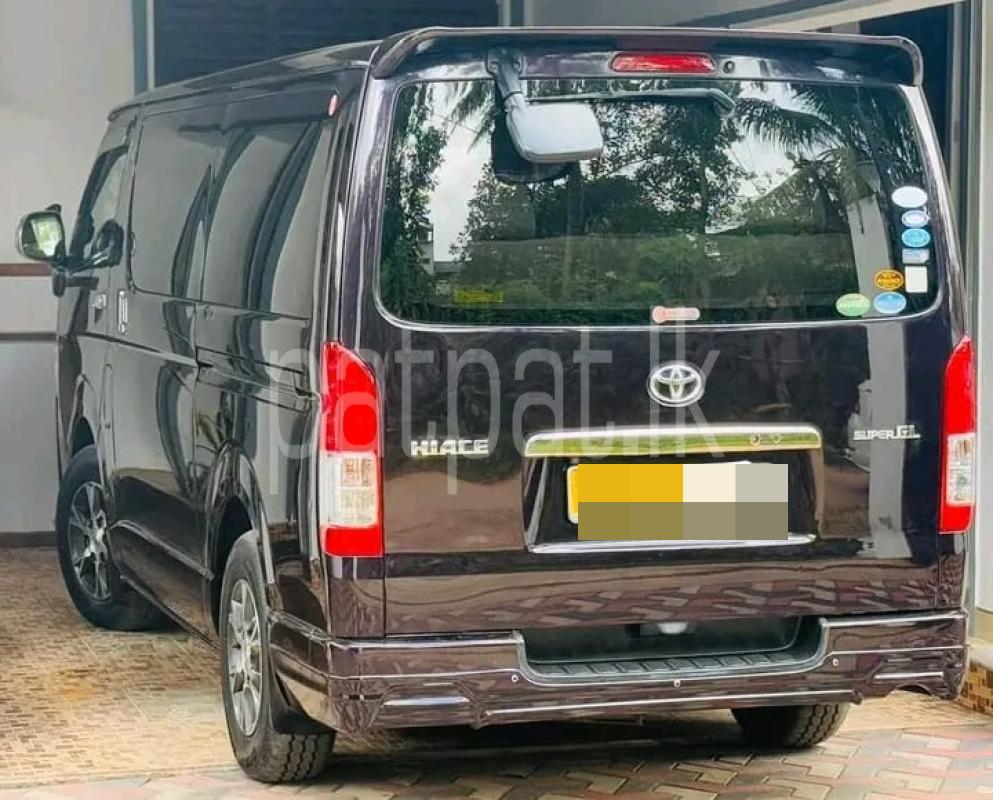 Advertisement image 4