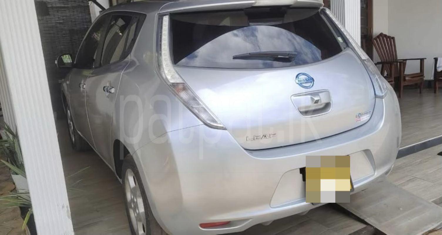 Advertisement image 3