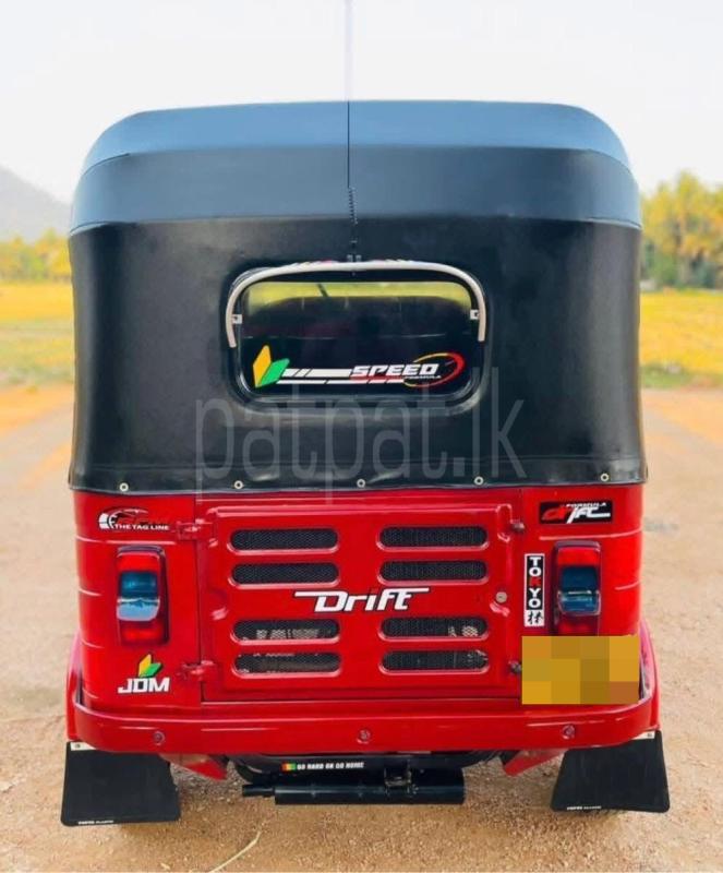 Advertisement image 1