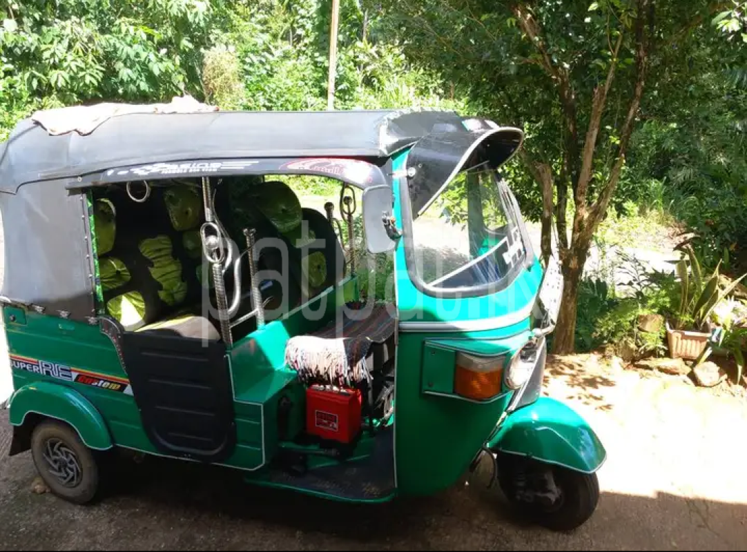 Advertisement image 5