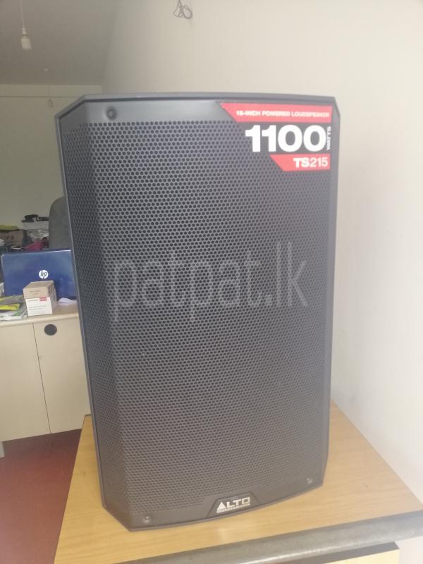 Advertisement image 2