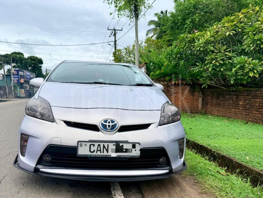 Advertisement image 1