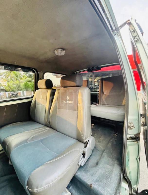 Advertisement image 6