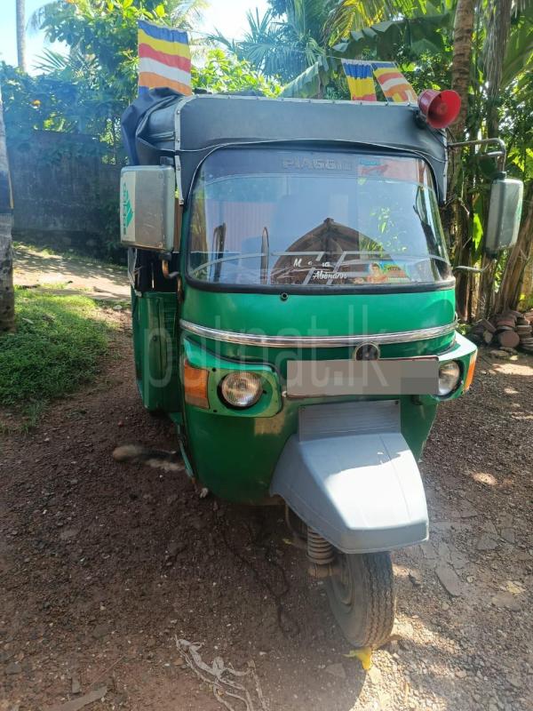 Piaggio Three Wheel 2007 - பயன்படுத்தப்பட்டது முச்சக்கர வண்டி sale in Sri Lanka - patpat.lk