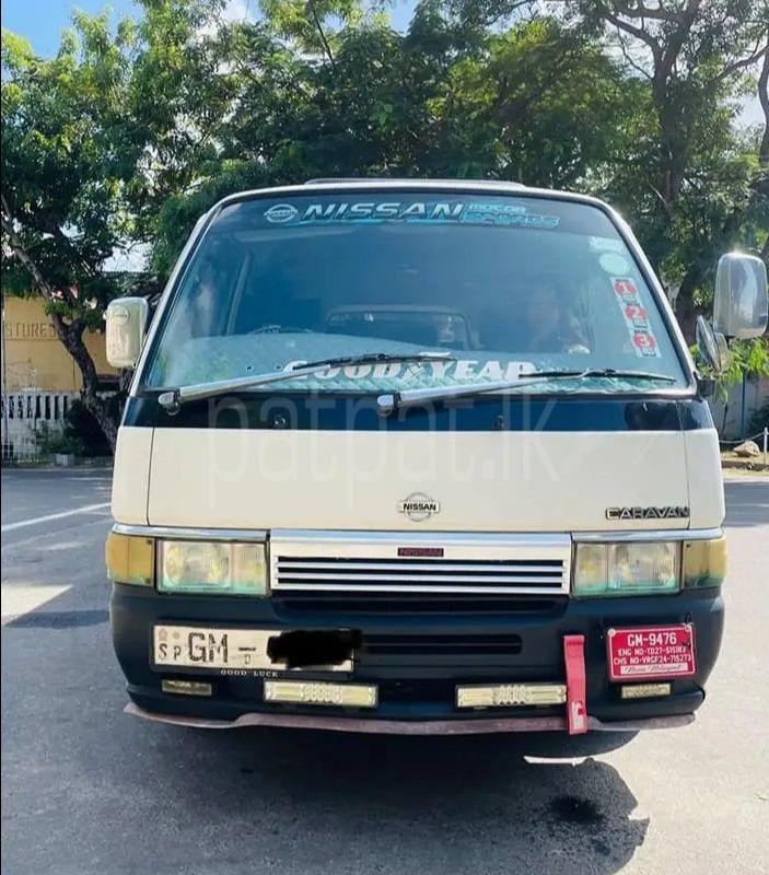 Advertisement image 1