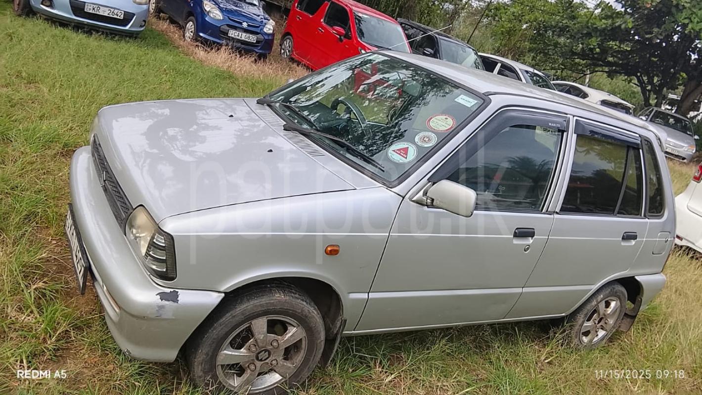 Advertisement image 3