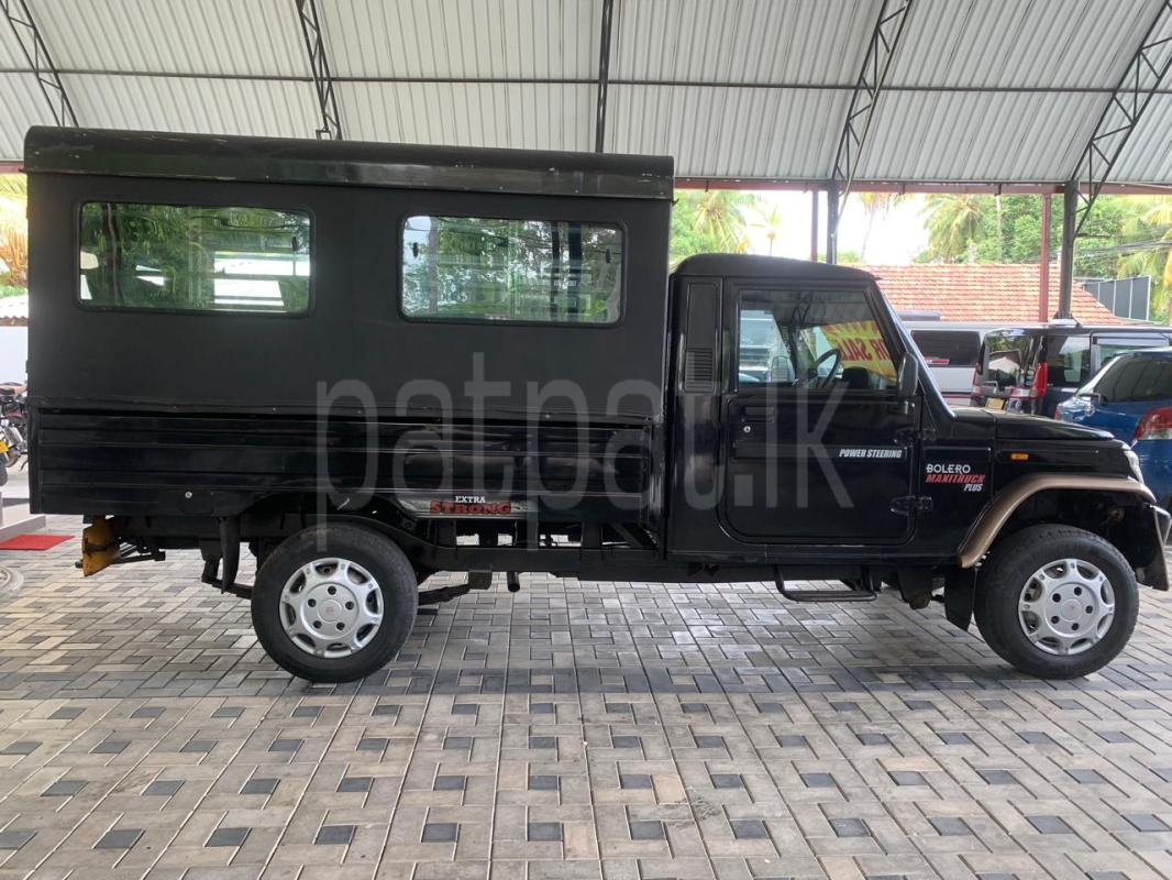 Advertisement image 3