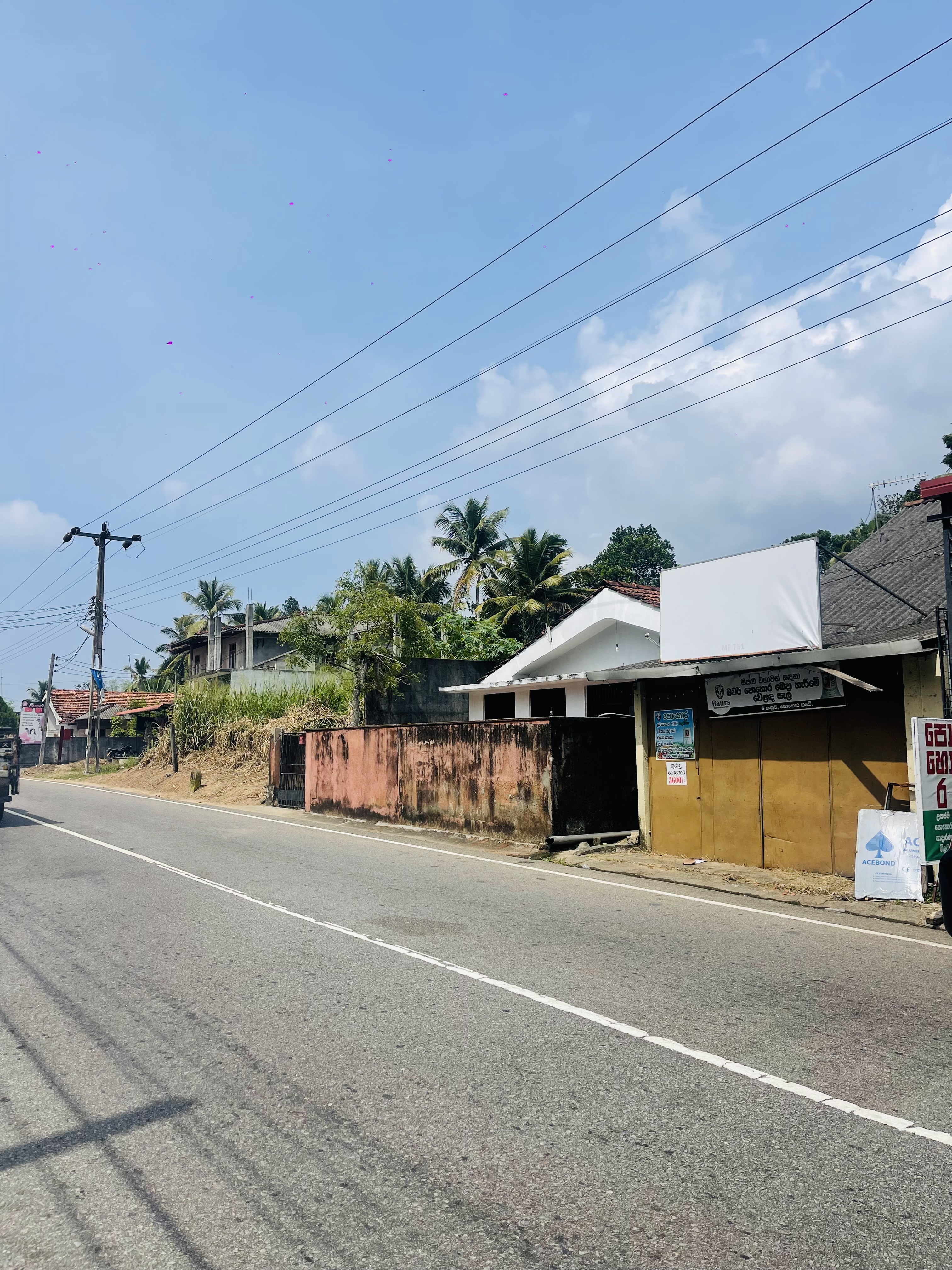 Building for Sale in Karandeniya