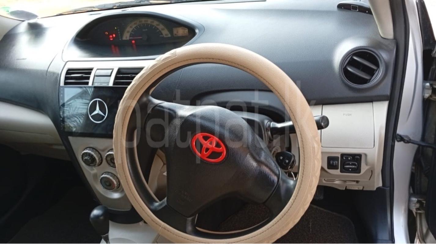 Advertisement image 5