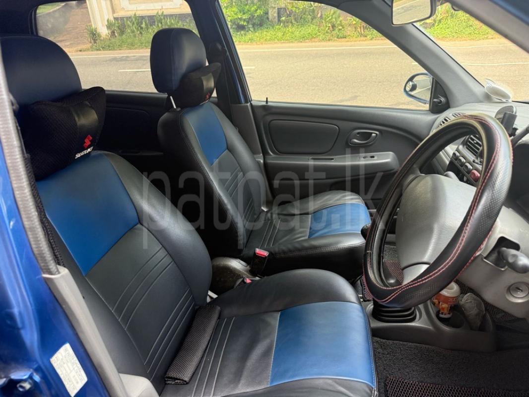 Advertisement image 1