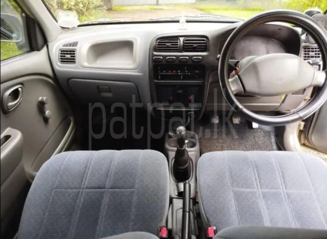 Advertisement image 2