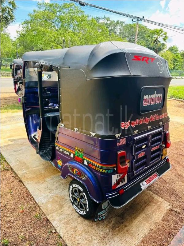 Advertisement image 6