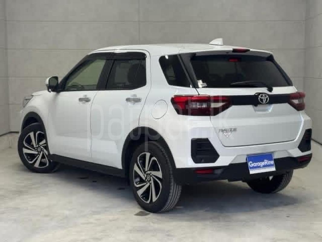 Advertisement image 2