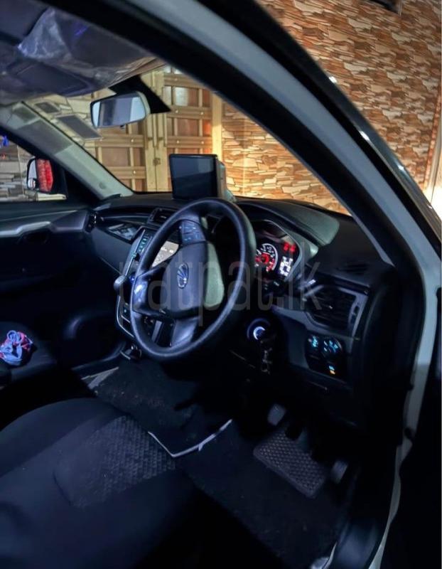 Advertisement image 5