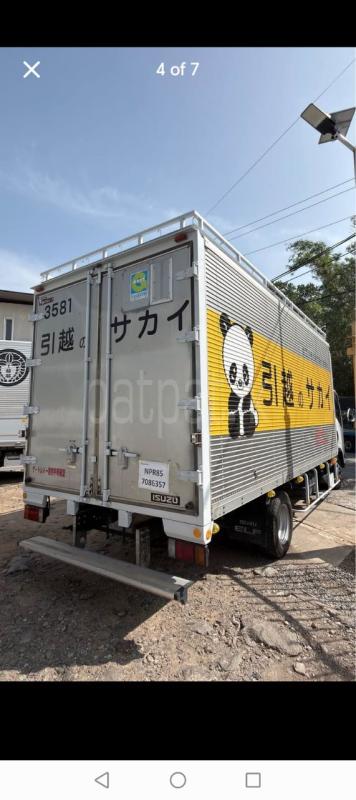 Advertisement image 3