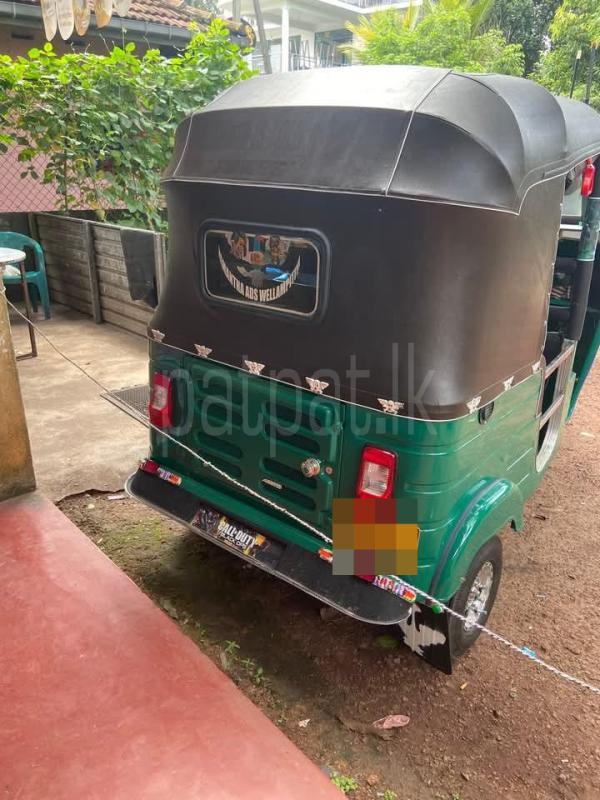 Advertisement image 6