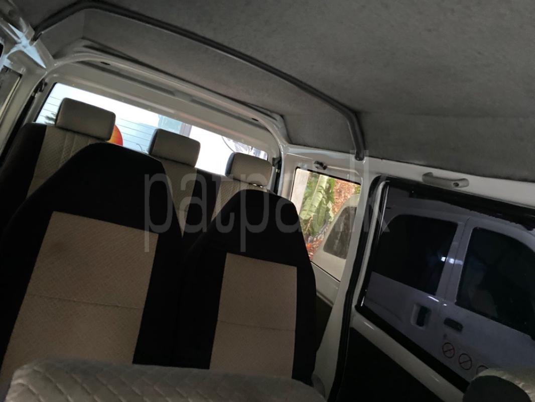 Advertisement image 6