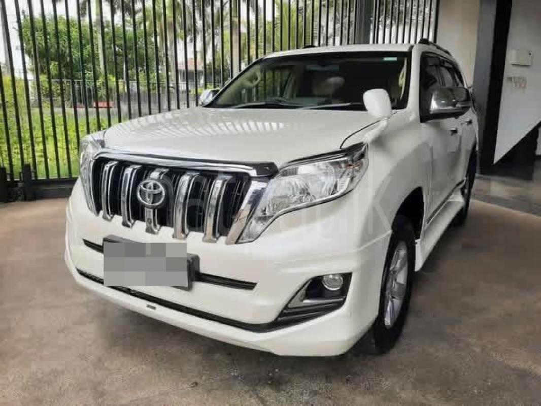 Advertisement image 3