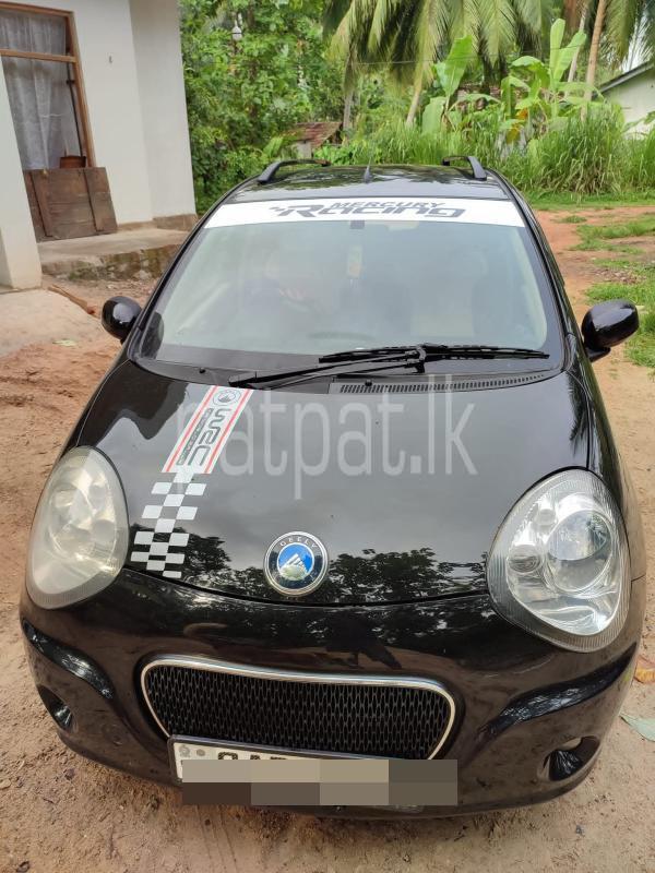 Advertisement image 1