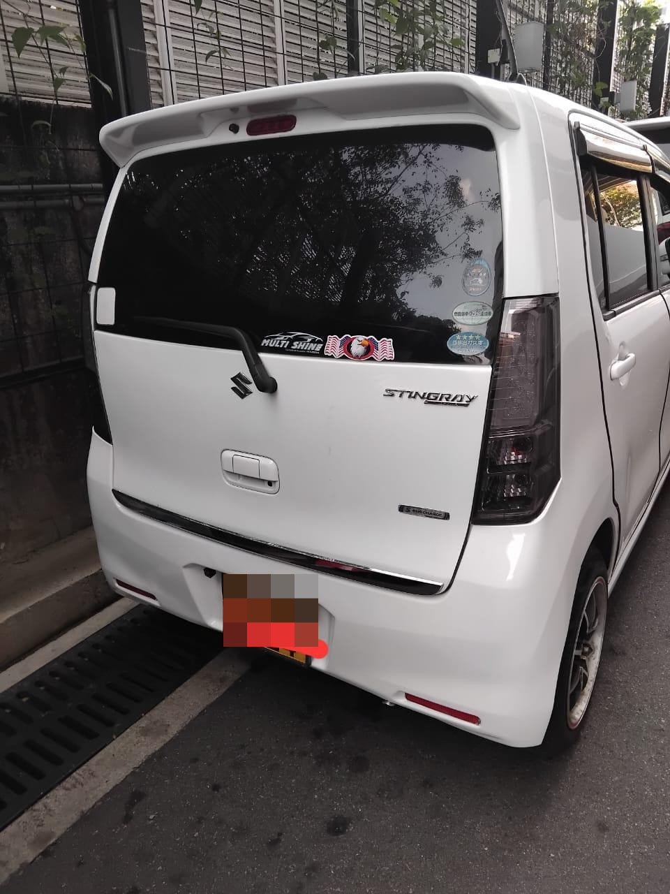 Advertisement image 2