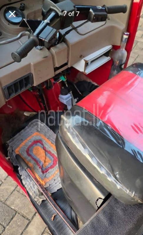 Advertisement image 4