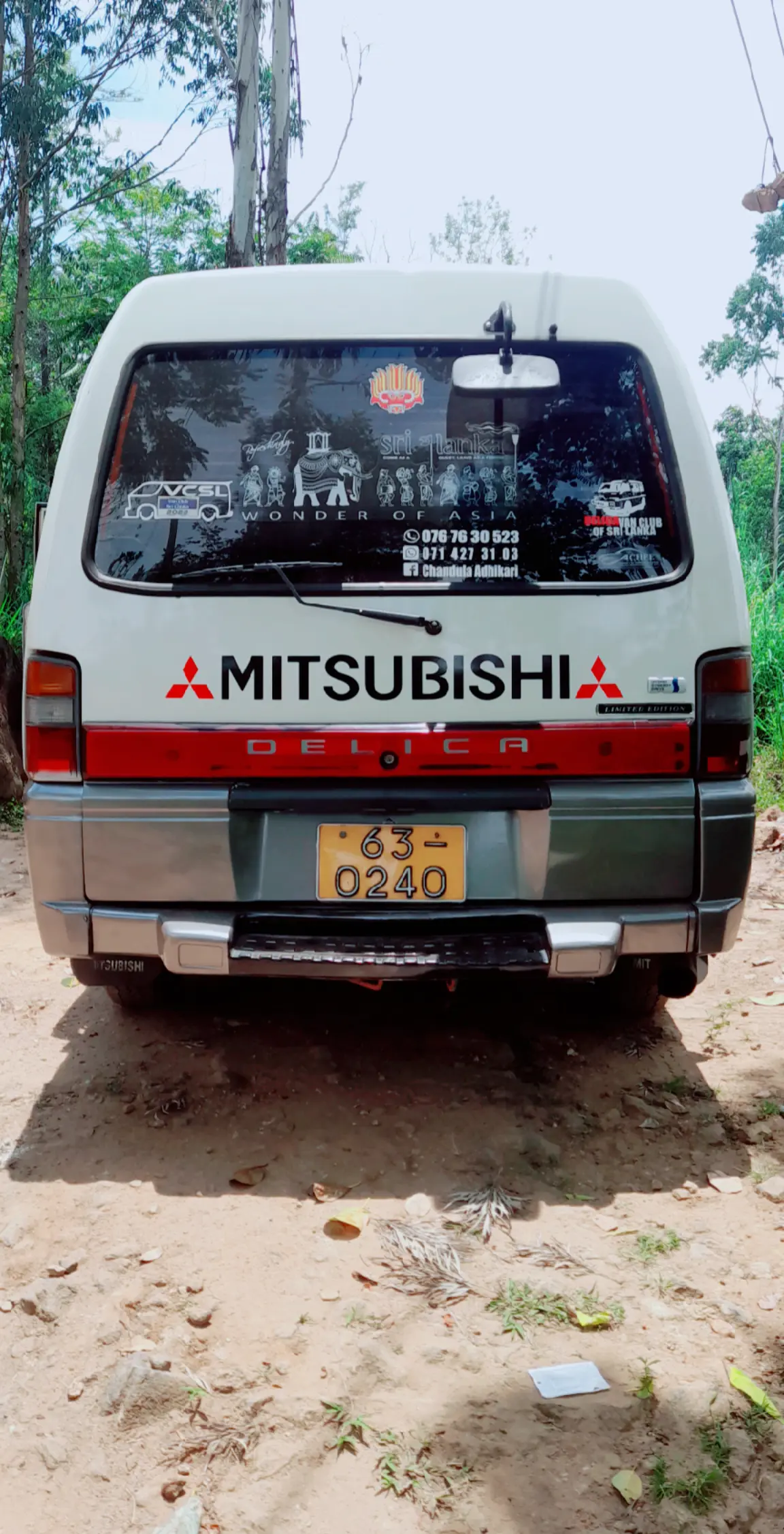 Advertisement image 4