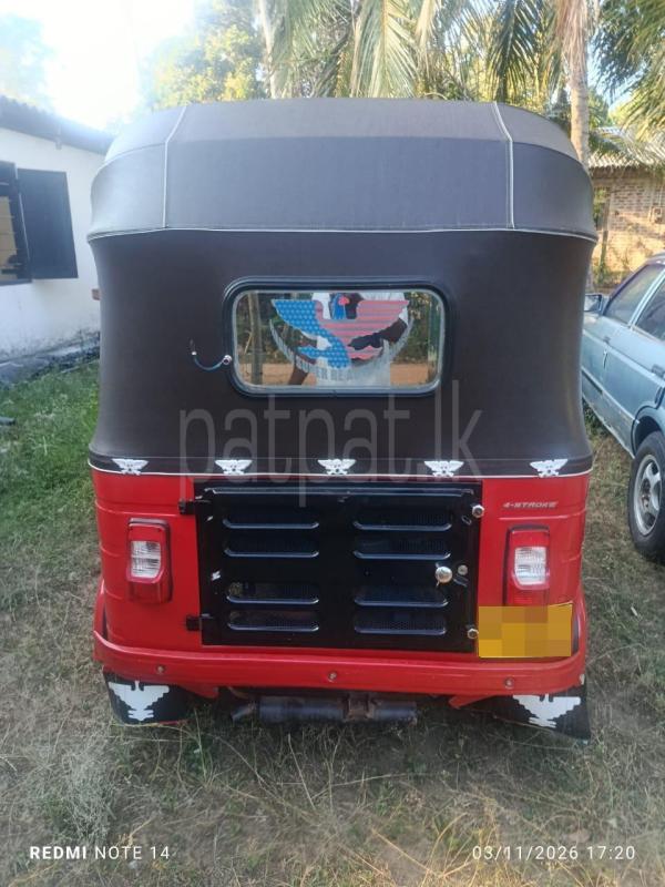 Advertisement image 6