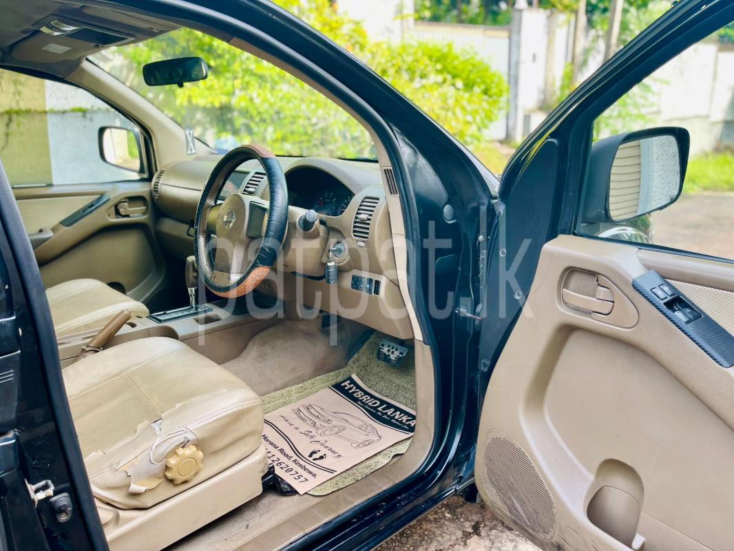 Advertisement image 3