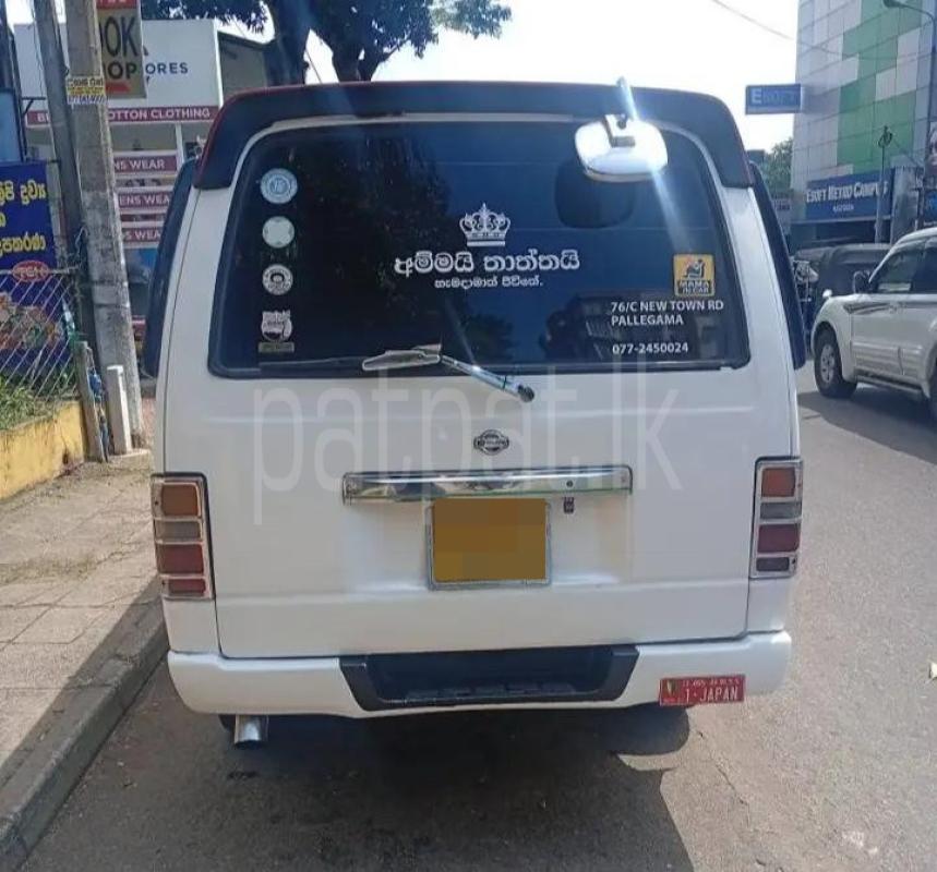 Nissan Caravan 1998 - Used Van sale in Sri Lanka - patpat.lk