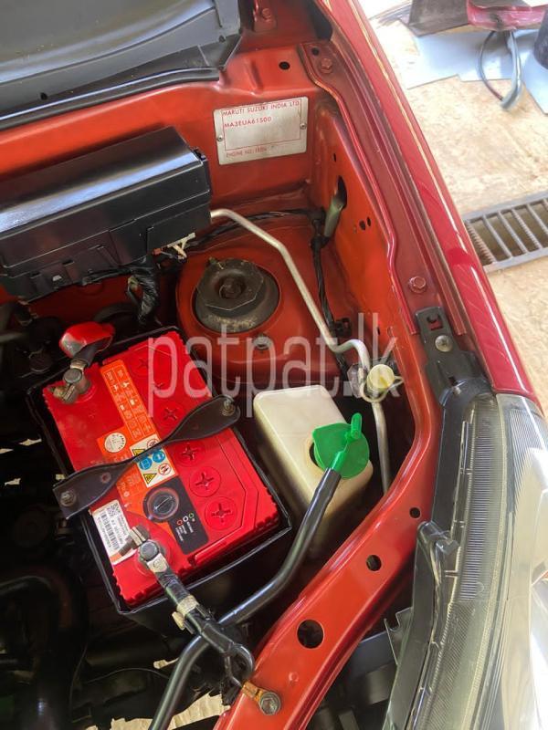 Advertisement image 4