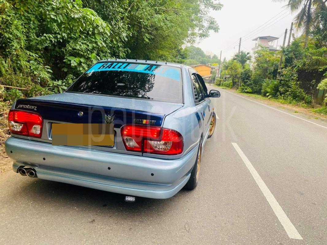 Advertisement image 2