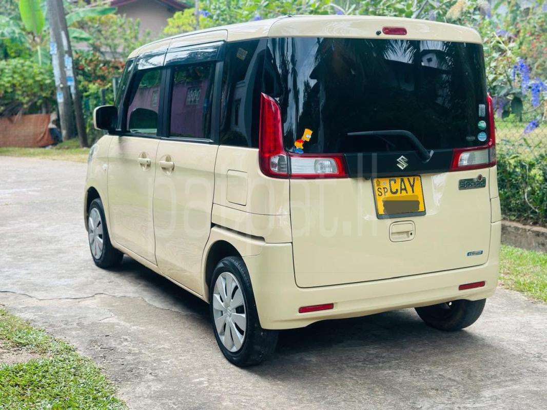 Advertisement image 2