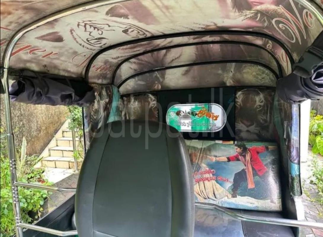 Advertisement image 6